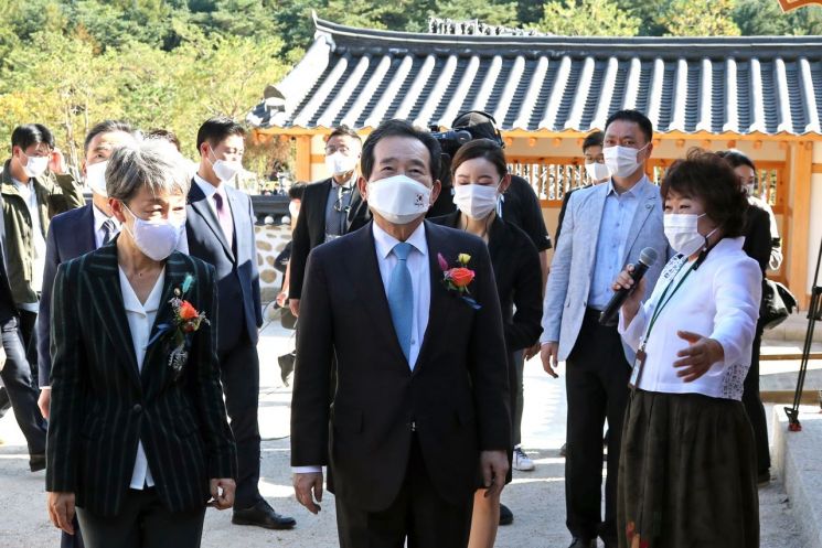 [이미지출처=연합뉴스]