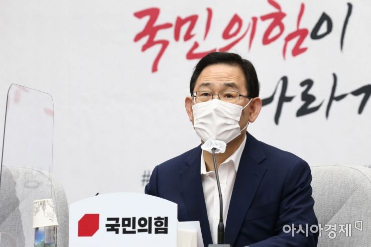 주호영 국민의힘 원내대표/사진=윤동주 기자 doso7@