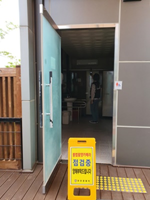 무안경찰이 6개월간 40회에 걸쳐 불법 촬영 점검을 했다. (사진=무안경찰서 제공)