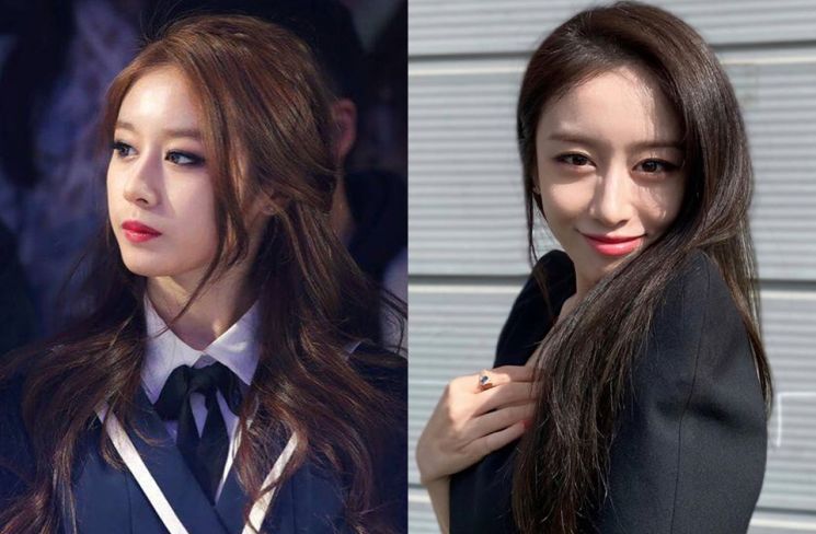 티아라 지연, 스모키 아이 메이크업 아이콘