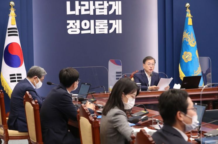 [이미지출처=연합뉴스]