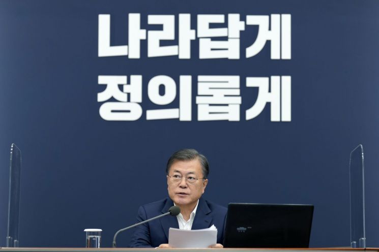 [이미지출처=연합뉴스]