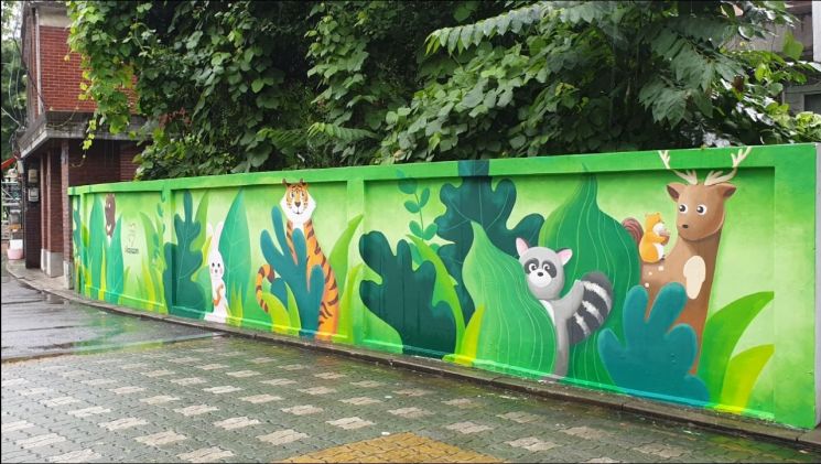 코스콤 영등포구 도신초등학교 담장 벽화 도와 