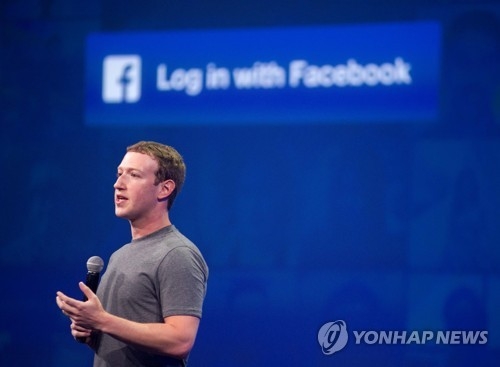 페이스북, 홀로코스트 왜곡 콘텐츠 삭제한다