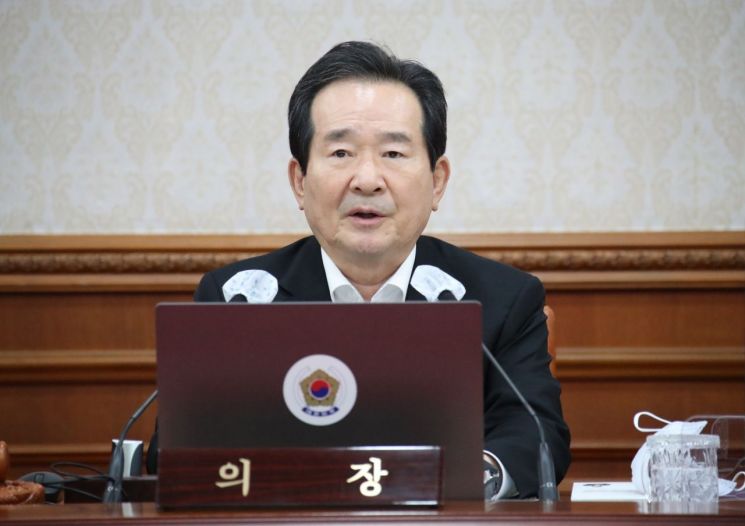 정세균 국무총리(사진제공=연합뉴스)