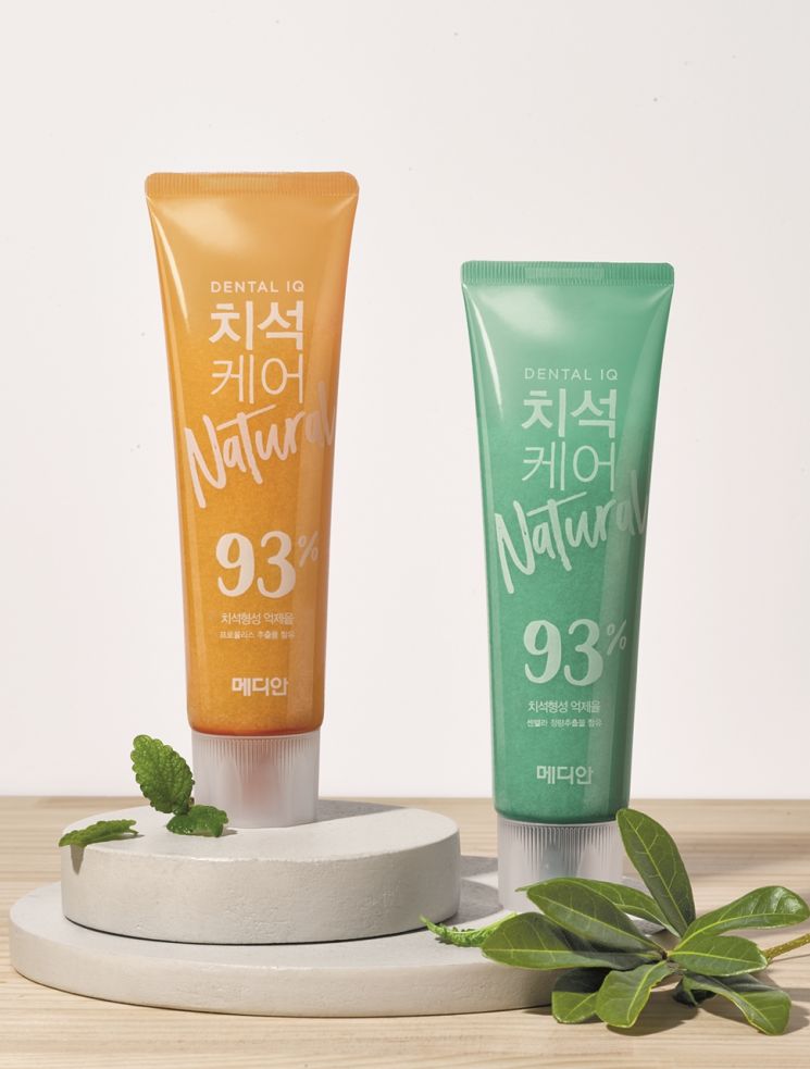 메디안, 내추럴 안심 치석케어 치약·칫솔 출시
