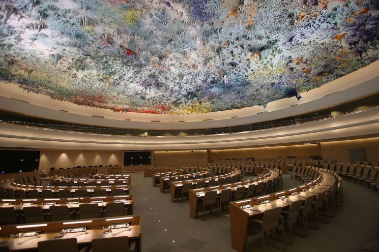 유엔 인권이사회 회의실 (출처 : 위키피디아)