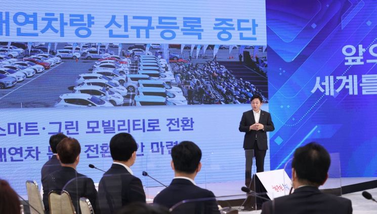 [이미지출처=연합뉴스]