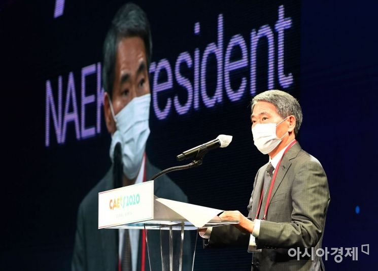 [포토]환영사하는 권오경 한국공학한림원장