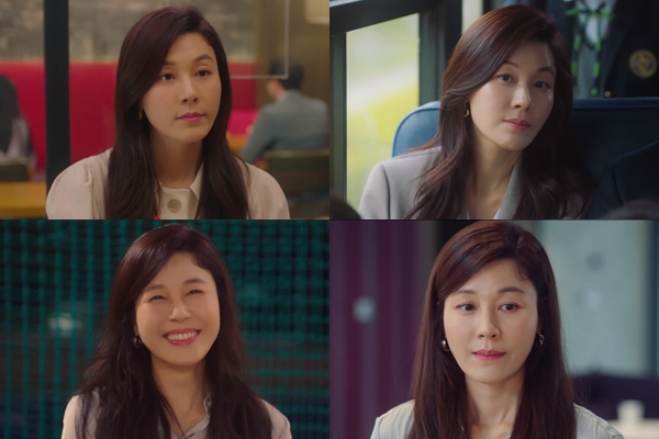 사진=JTBC '18 어게인' 화면 캡처
