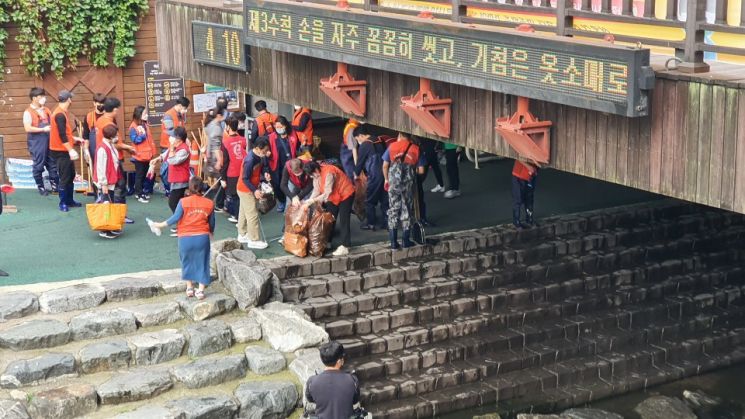 이승로 성북구청장 한글날 직원들과 산행 "사실과 달라" 해명  