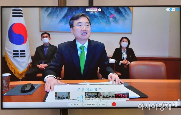 조현 유엔대사 "비핵화없이 종전선언 추진되는 것 아니다"