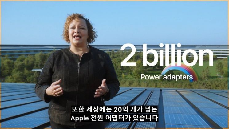 아이폰12 접한 커뮤니티 "충전기 빼고 라이트닝은 왜 고집하나"