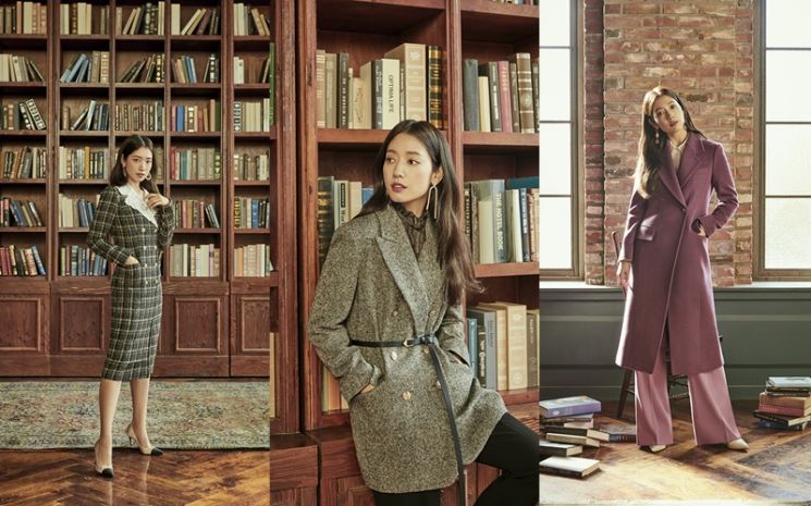 독보적인 우아함, 박신혜