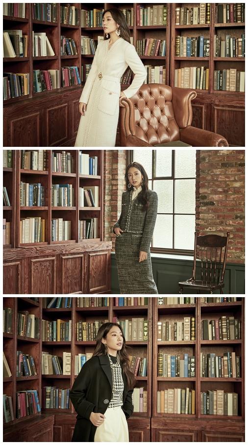 독보적인 우아함, 박신혜