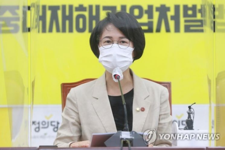 강은미 "정부, 소녀상 철거 문제 적극적 조치 취하라"