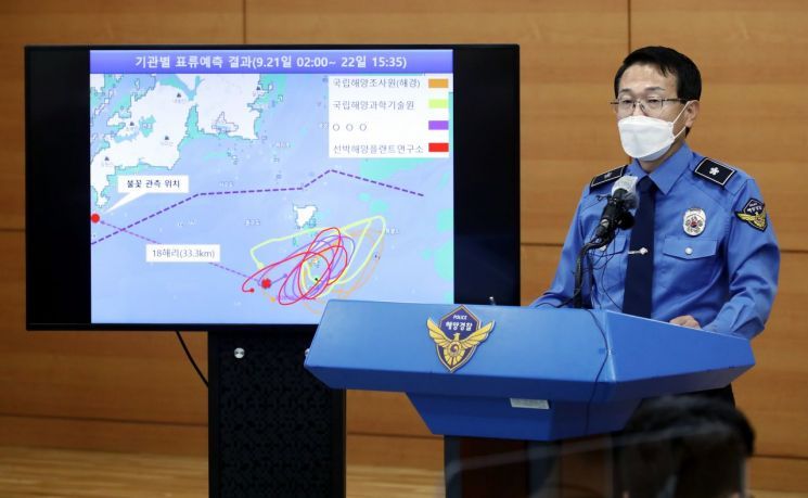 "文 편지 실망" 토로한 유족에 쏟아진 '문빠' 지지자 악플