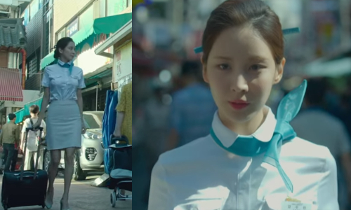 사진=JTBC 수목드라마 '사생활' 화면 캡처
