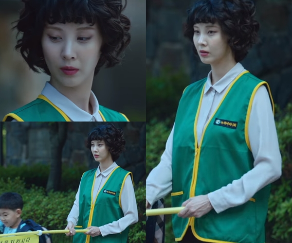 사진=JTBC 수목드라마 '사생활' 화면 캡처