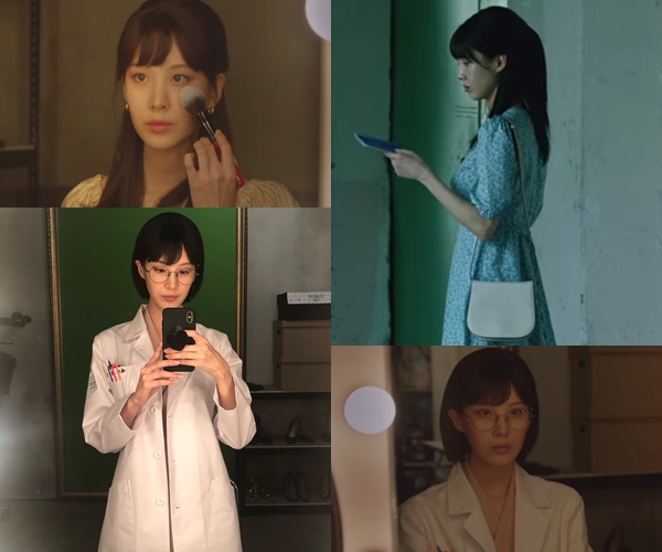 사진=JTBC 수목드라마 '사생활' 화면 캡처, 서현 인스타그램
