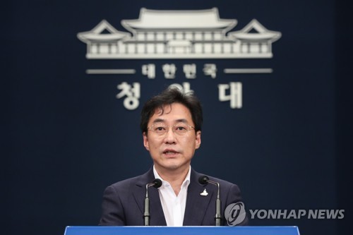 강민석 청와대 대변인 [이미지출처=연합뉴스]