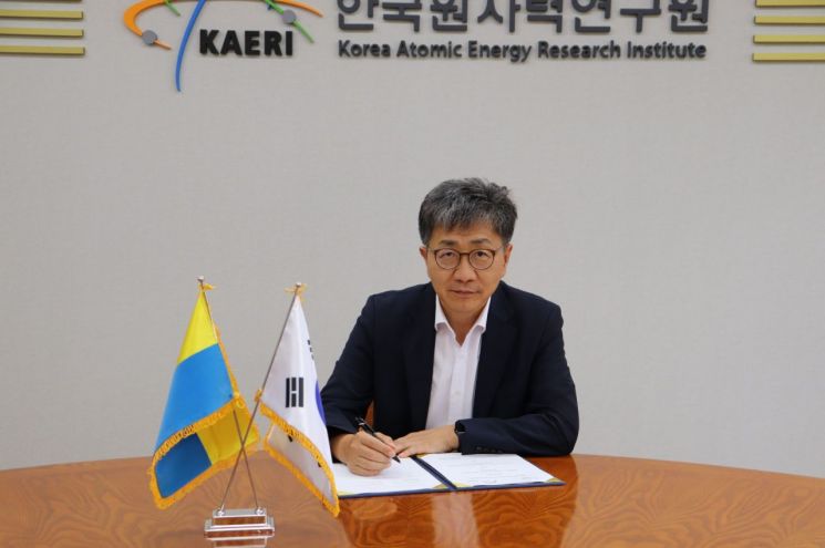원전 해체기술, 체르노빌에서 실증한다
