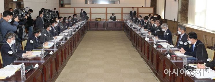 [포토]제2차 수소경제위원회