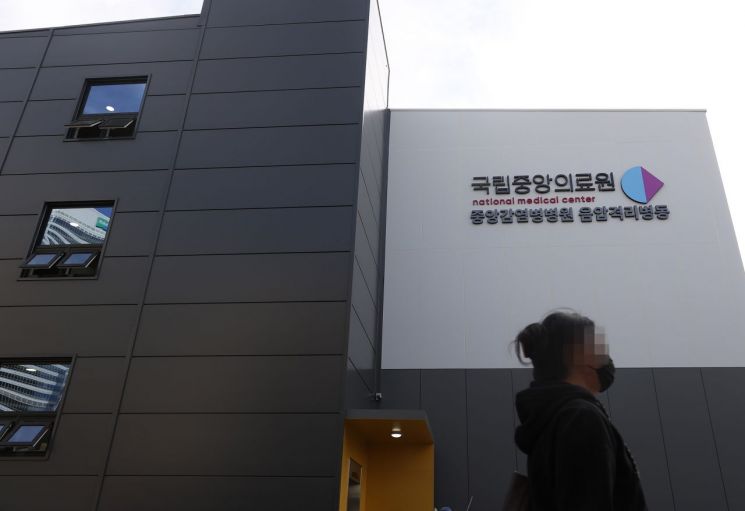 [이미지출처=연합뉴스]