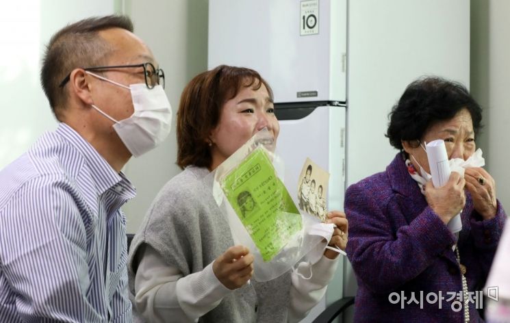 44년만에 '언택트' 상봉한 모녀의 뜨거운 눈물