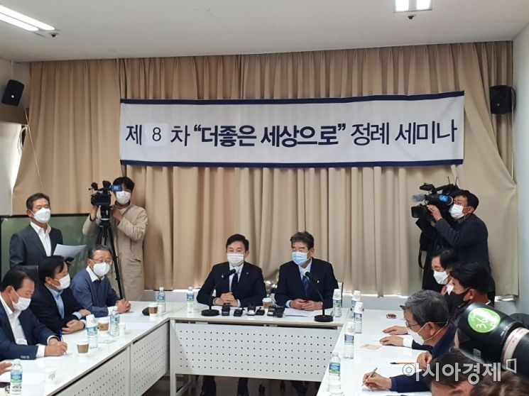 마포포럼 강연자로 나온 ‘원희룡’