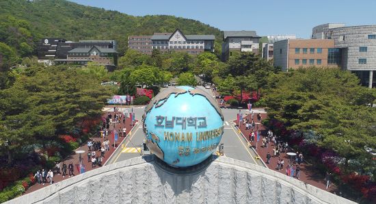 호남대, 진로지도 분야 한국고용정보원장상 수상