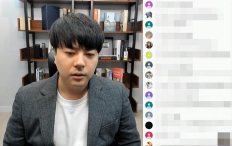 '노빠꾸' 정배우, 결국 경찰 수사 받나…'가짜사나이2' 교관 몸캠 피싱 유출 혐의
