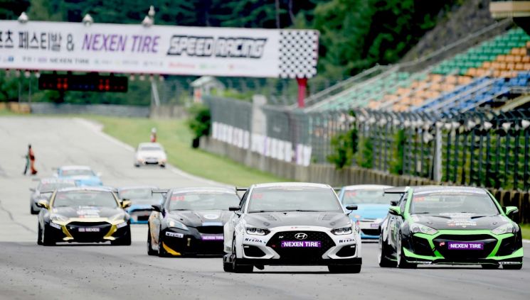 Nexen Tire Speed Racing (Photo by Nexen Tire)