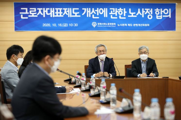 [이미지출처=연합뉴스]