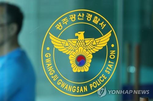 '택시에 만취녀 탔다'…승객 데려가 성폭행한 기사 2명 구속 