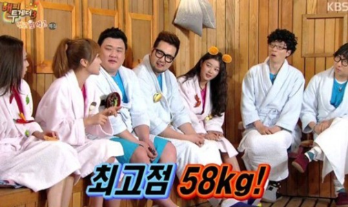 홍진영, 학창시절 최고 몸무게? "먹는 게 남는 거"