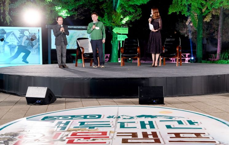 군위 화본역에서 열린 '백두대간 인문캠프'…김홍신 "인생에도 간이역 필요"