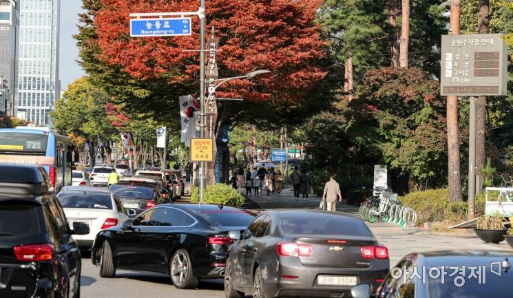 [포토]사회적 거리두기 1단계 완화 첫 주말 어린이대공원 풍경