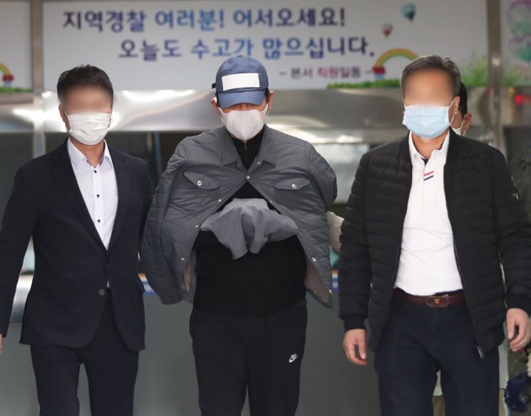 檢, 김봉현에 징역 40년 구형… "사회서 격리해야"(종합)