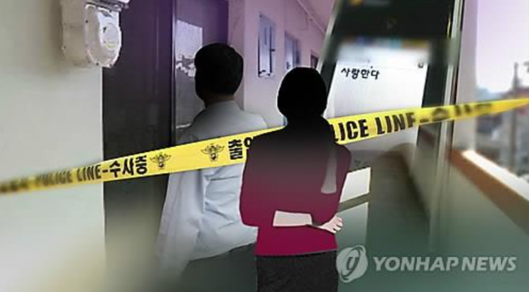 사진은 기사 중 특정 표현과 무관. [이미지출처=연합뉴스]