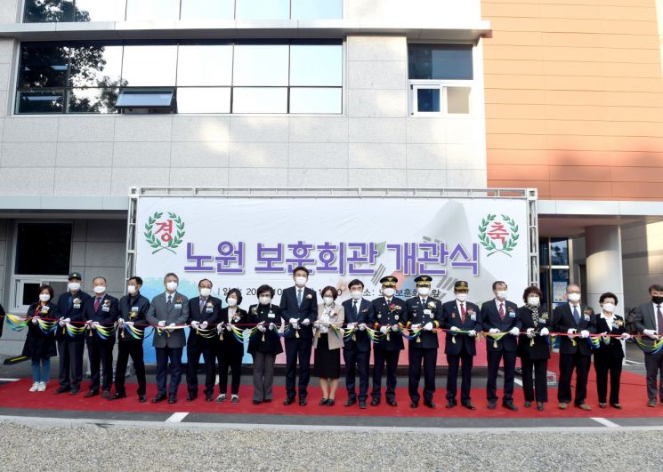 [포토]오승록 노원구청장, 노원보훈회관 개관식 참석