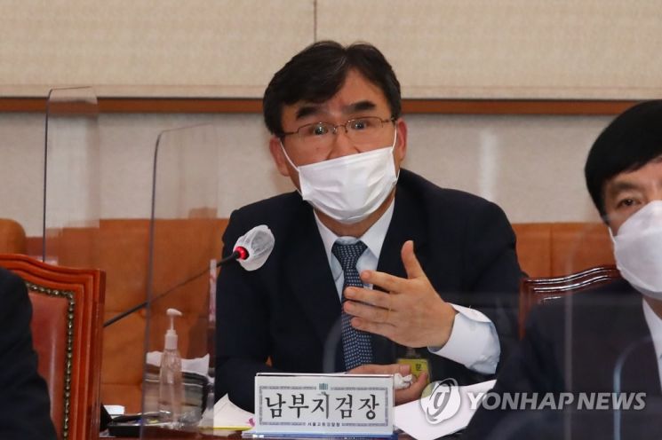 박순철 서울남부지검장 사의 표명 “정치가 검찰을 덮어 버렸다”