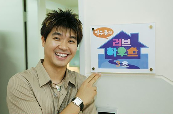궗吏 - MBC