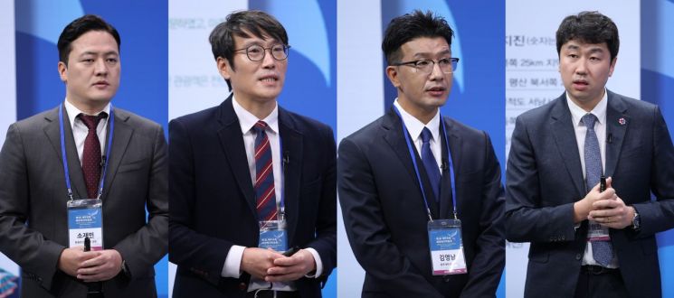 사진 왼쪽부터 소재민 원강보건대 교수, 양영관 ㈔한국지역개발연구소장, 김영남 제주대 교수, 정현민 대한안전연합회장