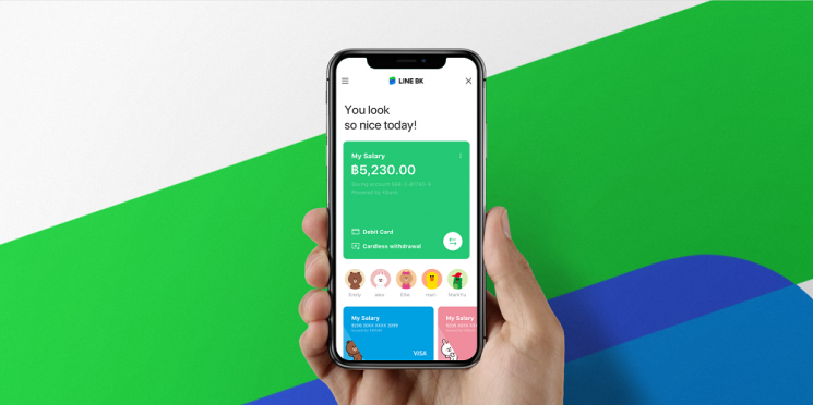 라인, 태국서 모바일 뱅킹 플랫폼 '라인 BK' 출시
