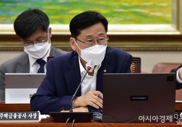 [신년사]이정환 주택금융공사 사장 "맞춤형 주택금융 확대 박차"