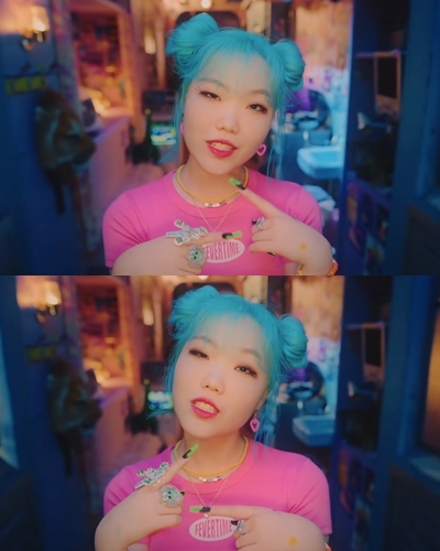 사진=이수현 'ALEN' 뮤직비디오 화면캡처