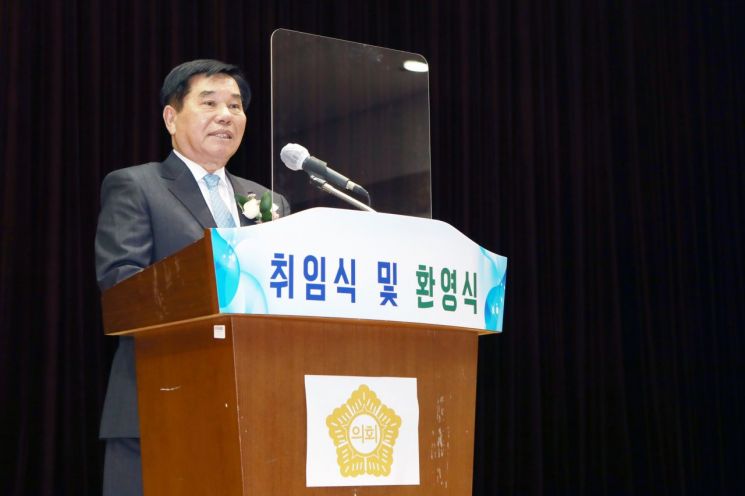 조영훈 서울 중구의회 의장 전국시군자치구 의장협의회 회장 취임