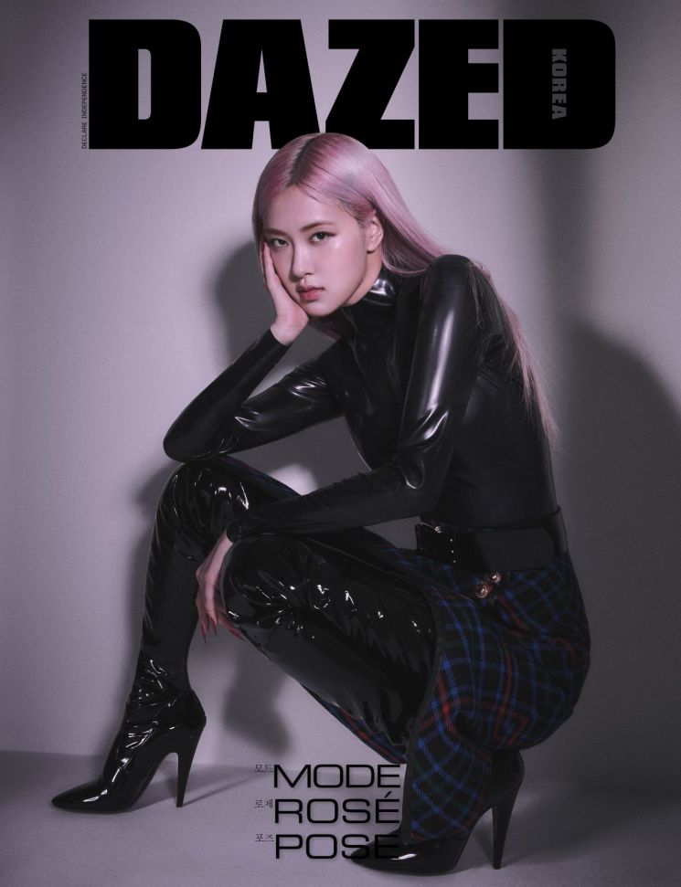 생 로랑 블랙 품은 로제