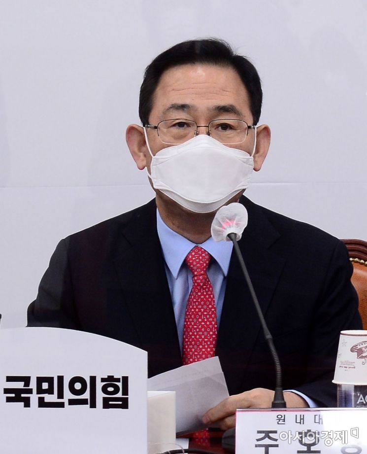 주호영 “文대통령, 원전폐쇄 법적 책임 있다면…피해갈 수 없을 것”